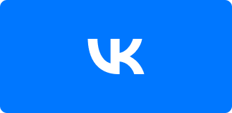 Мы в ВКонтакте