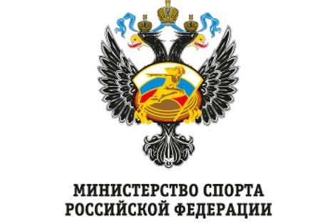 Финал ВРС ФБР 2025 и чемпионат России в Красноярске, 01-07.05.2026.