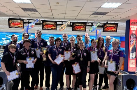 Чемпионат Центрального федерального округа 2026 по боулингу