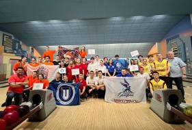 1-ый кубок России среди студентов по боулингу.