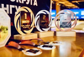 Чемпионат ПФО 2025, Ижевск 21-24.08.2025.